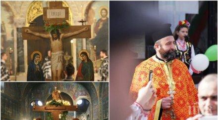 пик йеромонах никифор дни великден христовото възкресение триумф нашето упование вяра