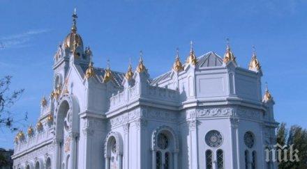 първи път великденска служба черквата стефан истанбул