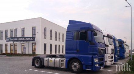 немският производител тежкотоварни автомобили man открива нов сервизен център пловдив