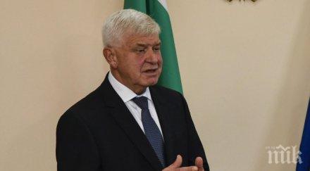 министър ананиев обръщение световния ден здравето