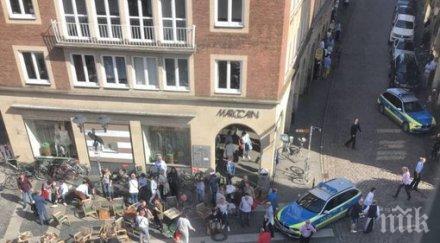 кървавата драма германия ранените атентата достигнаха терористът застрелял снимки