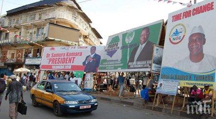 опозиционен лидер спечели президентските избори сиера леоне