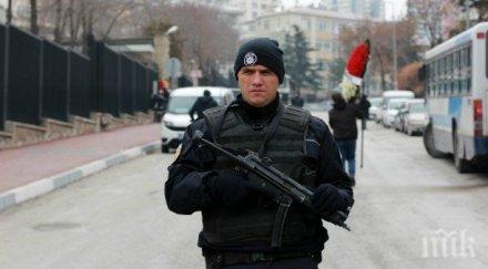 стрелба турски университет четирима убити сред тях зам декан