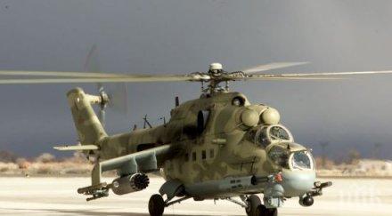 сърбия въоръжава руски хеликоптери