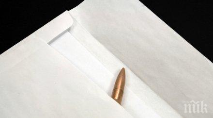 заплашиха куршуми съдийските шефове италия