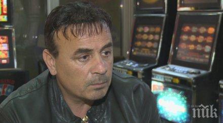 бившият шеф главореза пелов помоли телефона помагам сина