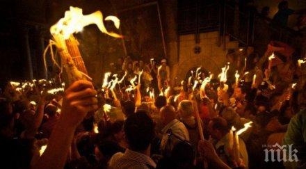 благодатният огън слезе йерусалим видео