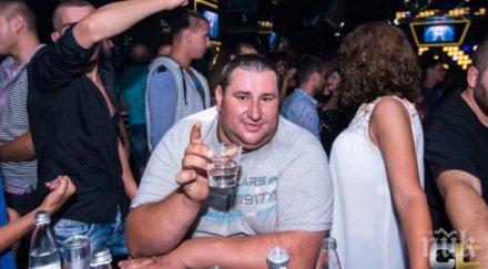 извънредно баряката добринище жертвата кървавото меле банско