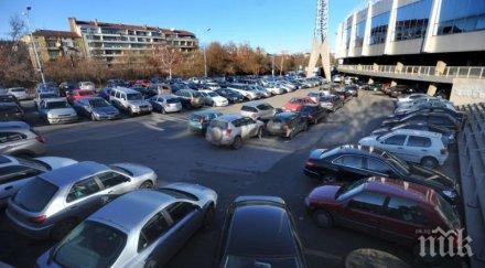 безплатното паркиране националния стадион васил левски