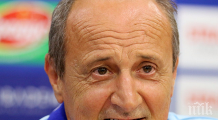 финала сините роси исторически антирекорд