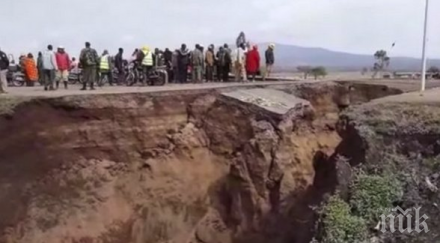 уникално земята африка раздели две