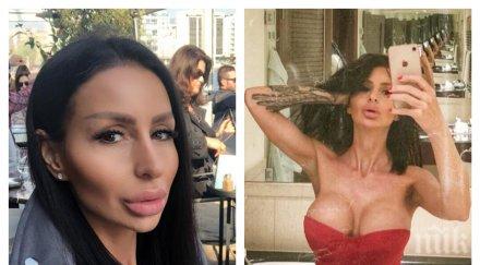 пак уреди нов спонсор глези деси фотосесията