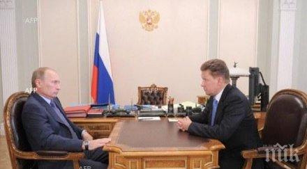 първи коментари наказаните сащ руски олигарси държавни шефове алексей милер горд черния списък