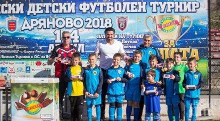 футболни таланти демонстрират умения благо георгиев снимки