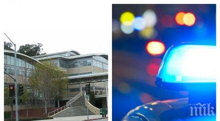 извънредно стрелба централата ютюб калифорния видео