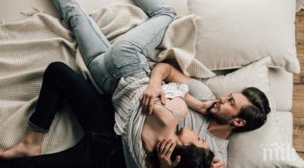 правила спалнята щастливите двойки