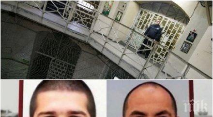 разкрития петима помагали пелов колев офейкат затвора