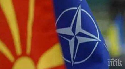 американският посланик насърчи македония скоро сте нато