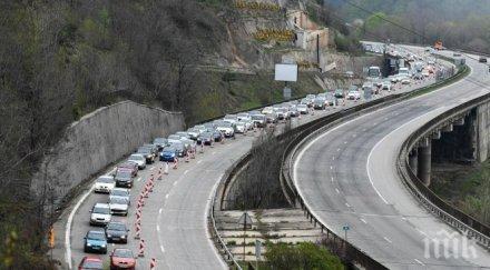 важни съвети мвр тръгвате път прочетете