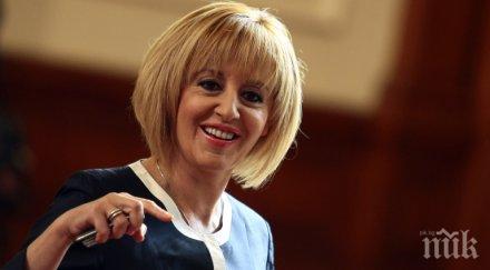 мая манолова дечица боядисват 500 яйца велики четвъртък