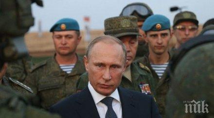 путин доставянето системи 400 турция приоритет сътрудничеството