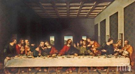 велика сряда денят тайната вечеря