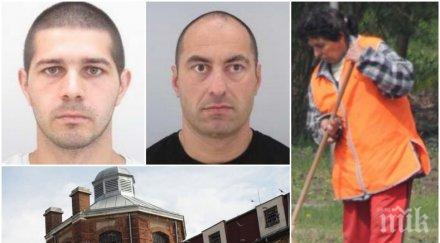 два сигнала алармирали бягството затвора пандизчии твърдят пробиви охраната всичко планирано