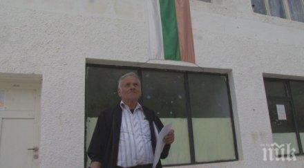 скандал ислямизация кметски наместник обяви възстановяването джамия уволниха