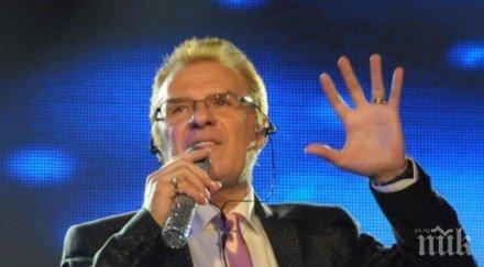 скандал цял блок бунт васко кеца етажът легендата виси въздуха хлебарки намесени съседската война