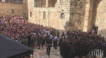 извънредно пик хиляди поклоници стичат слизането благодатния огън йерусалим живо