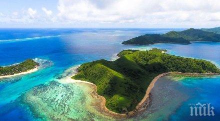 тревога едно райските кътчета света изчезне