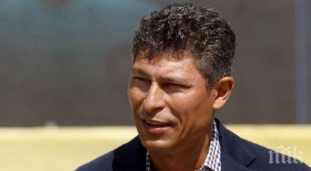 балъков открива изложба папагали континента царевец