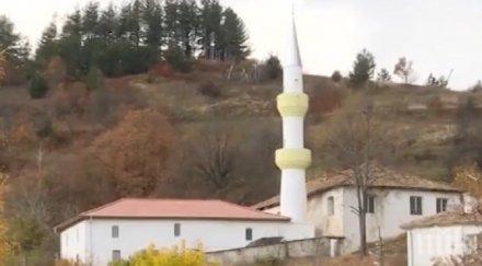 напрежение мюсюлманите нас обидени изказване прокурор