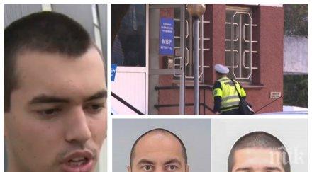 извънредно проговори синът избягалия затворник владимир пелов какъв мотив бил арестуван