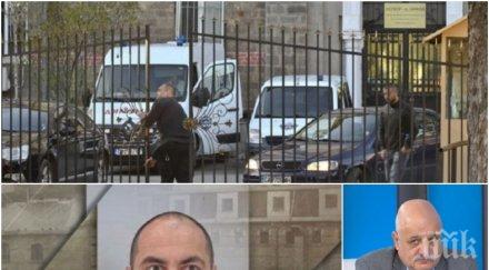 ексклузивно пик смразяващи подробности кръвожадният пелов опрял пистолет слепоочието охранител