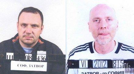 аналогичен инцидент затвора шатката хосе мартинес избягаха кино софийския зандан години престъпниците избиха стена излязоха главния вход парад