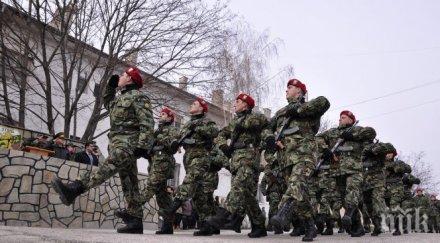 мерки създават европейска военна част франция заради кризите света