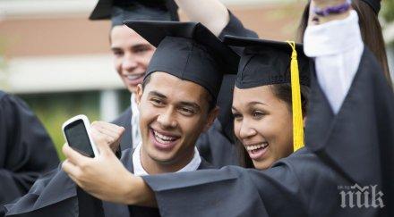 тенденции почти 000 млади българи прекратили обучението висше образование 2016 година