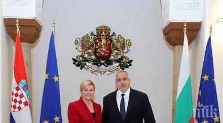 първо пик борисов срещна президента хърватия