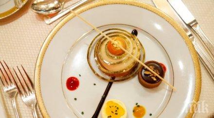 празник карамела любопитни факти