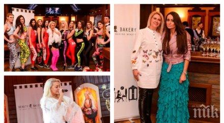 жената гиби искренов пусна конкурс снимки