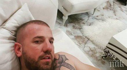 кифлите динко вълев ремонтира носа