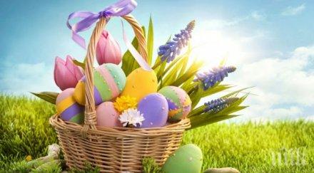 празнуват великден света празнични традиции различни точки земята