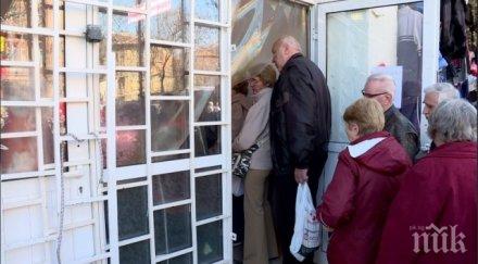 празника следим купуваме месо великден