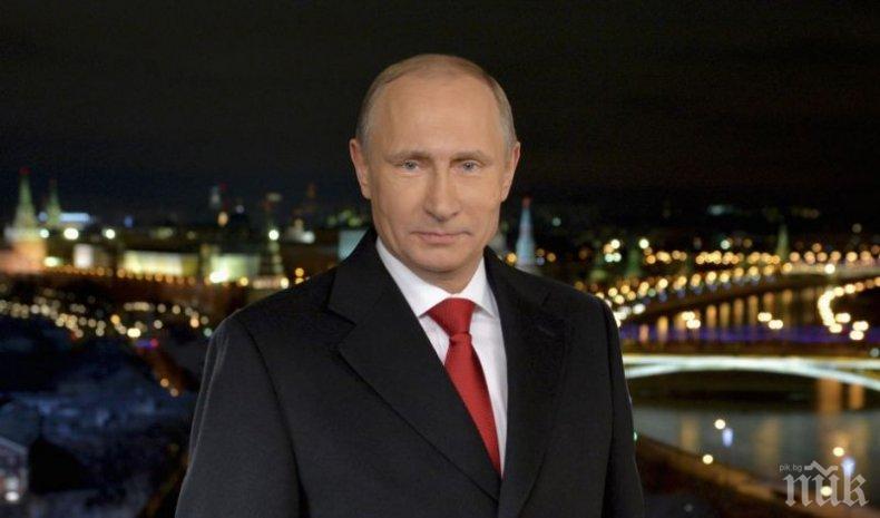 ГОРЕЩО ПРИЗНАНИЕ! Френският Фигаро: Русия не е основен виновник за всичките ни беди