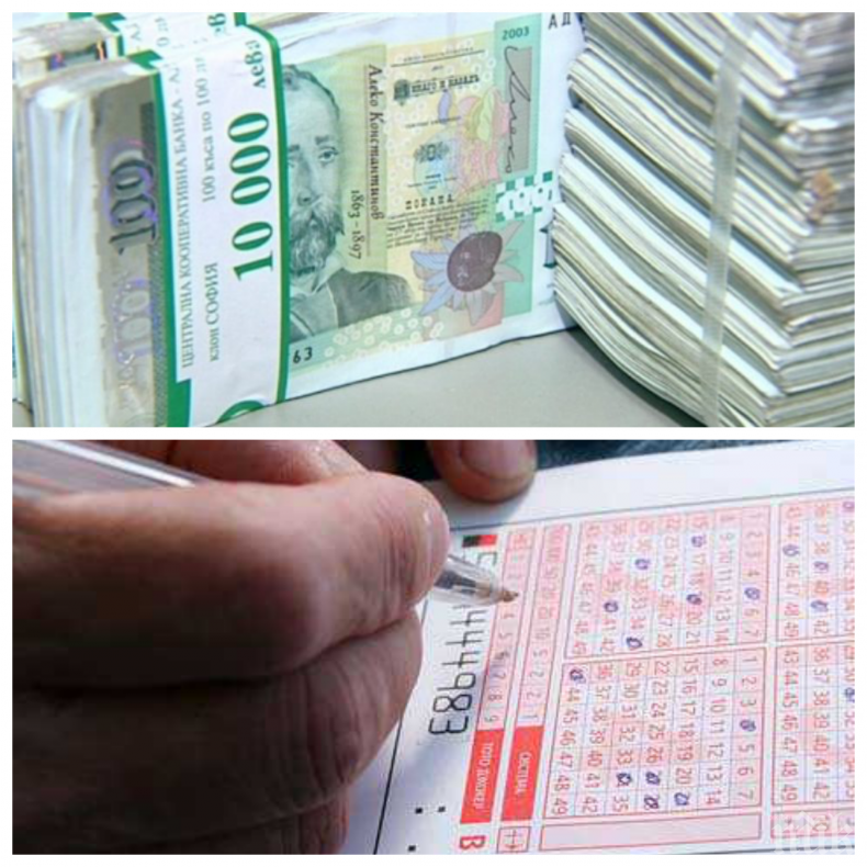 БИНГО ЗАД РЕШЕТКИТЕ! Бизнесмен удари 2 млн. от тотото в затвора