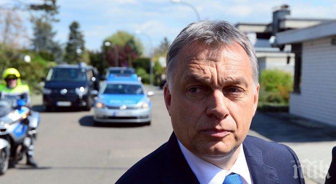 Орбан: Парламентарните избори са съдбоносни за Унгария