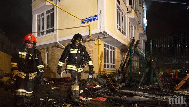 Голям пожар в магазин за играчки в Тюмен