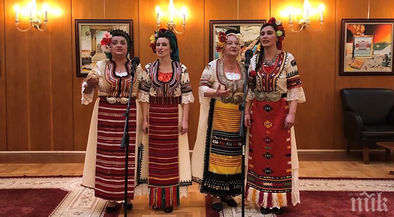 Квартет Славей с Великденски концерт в парламента  