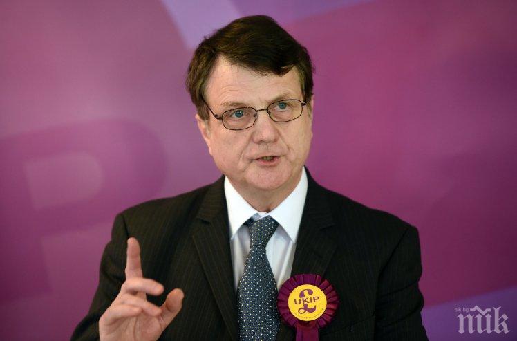 С дарения спасиха британската Партия на независимостта 